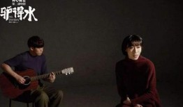 导演爆料任素汐视频播放,任素汐幕后花絮视频曝光，精彩瞬间引网友热议