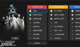 清风骇客更新爆料视频,揭秘游戏更新背后的精彩故事